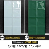 30 Съемки серии замечаний