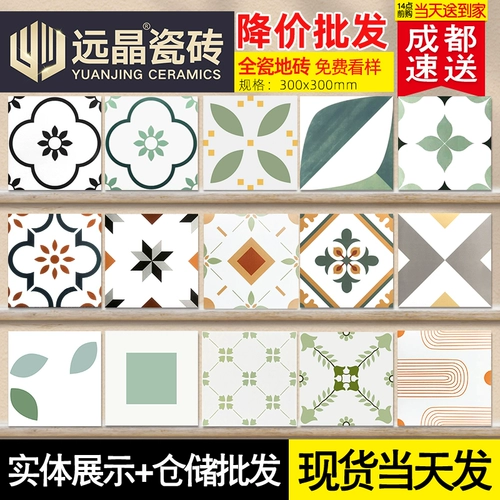 Полная фарфоровая северная черно -белая серая тибетская тибетская 300 линия кухонная плитка на стенах 300 крытая плитка