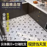 Foshan Warehouse French Windskin Brick 300x346 Кухонный туалетный туалетный туалетный гости