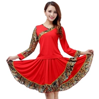 Красный лонгслив, юбка, комплект