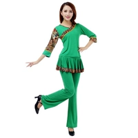 Зеленые цветные штаны