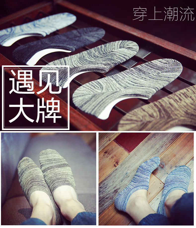 Chaussettes - collants m0062 - Ref 754234 Image 10