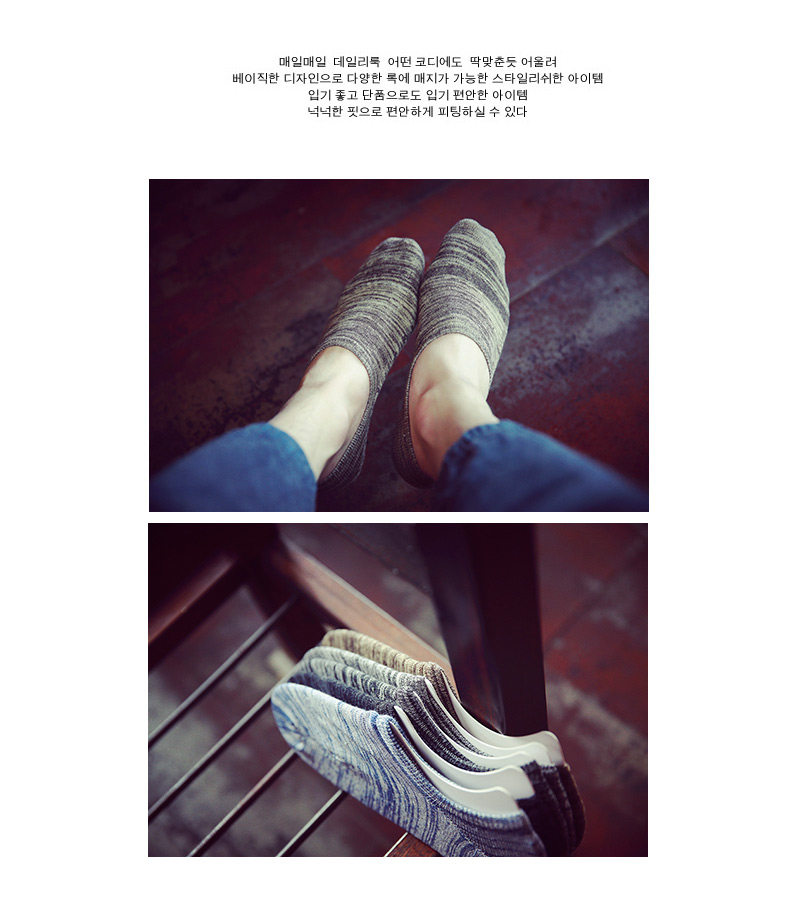 Chaussettes - collants m0062 - Ref 754234 Image 18