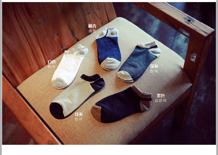 Chaussettes - collants - Ref 760313 Image 15