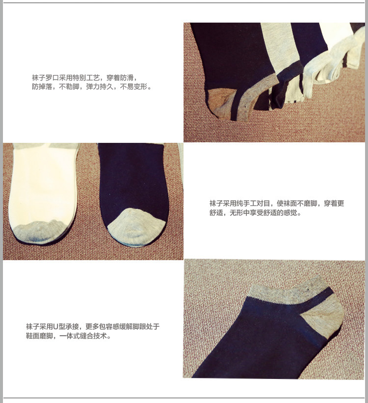 Chaussettes - collants - Ref 760313 Image 17