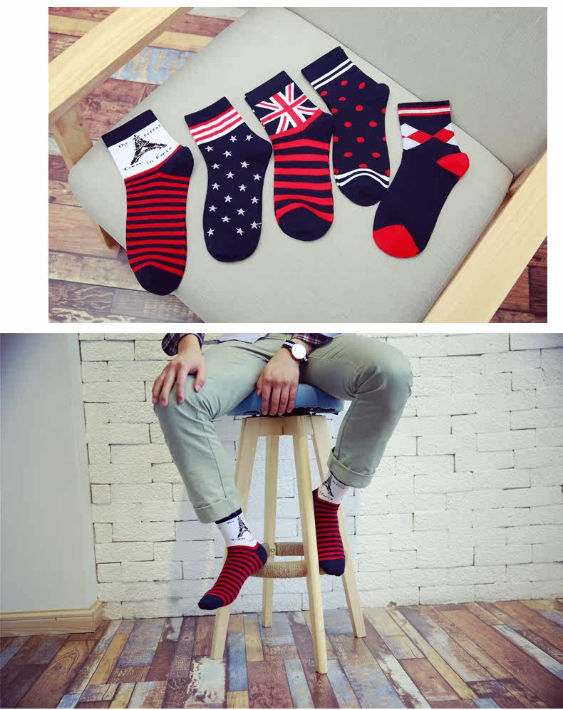 Chaussettes - collants - Ref 764124 Image 8