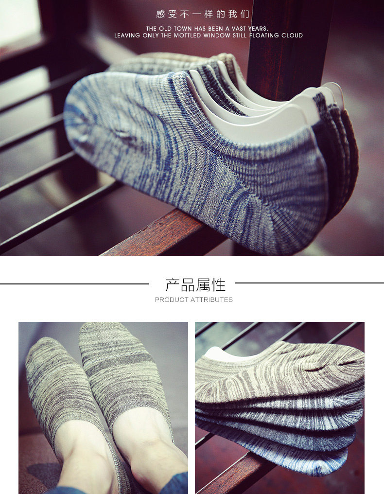 Chaussettes - collants m0062 - Ref 754234 Image 8