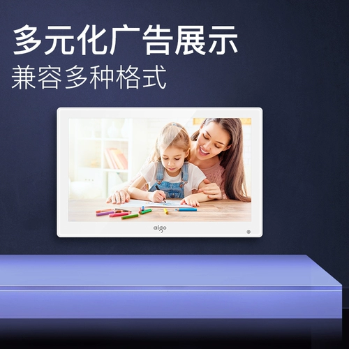 Электронный фотоальбом, цифровая детская фоторамка, высокий ЖК-дисплей, умная музыкальная универсальная фотография