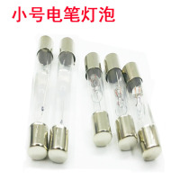 Automotive circuit test pen 6v12v24v indicator light High-light lamp Small bulb Automotive test pen lamp