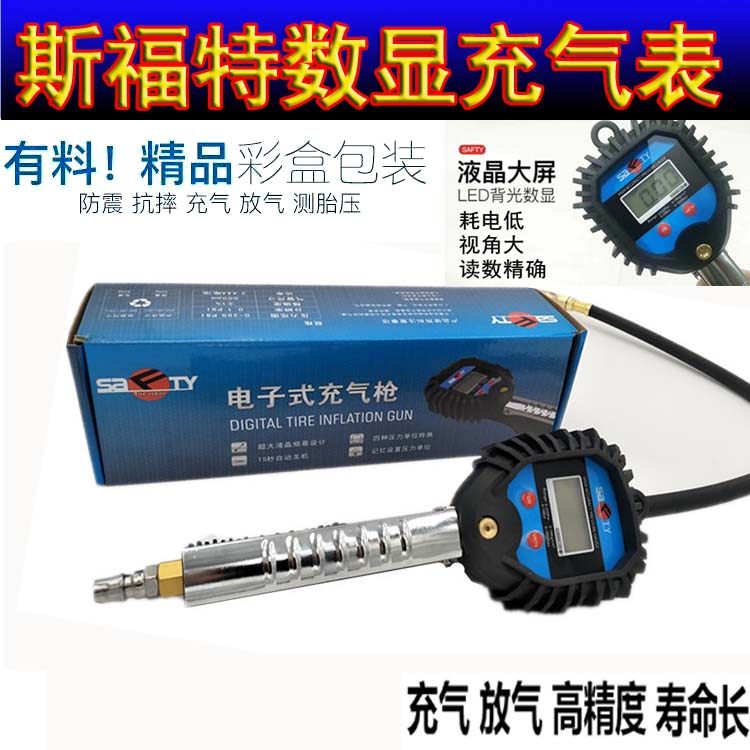 Bag Car Tire Pressure Gauge Tire Pressure Gauge Tire Pressure Gun High Accuracy Monitor Sforte Tire Count Air Pressure Gauge