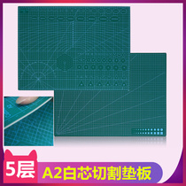 Taiwan A2 cutting board cutting board double-sided engraving board high quality white core hand cutting board carving pad