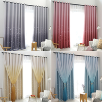 Jiayou Nordic hollow star finished Princess wind floating curtains Dream bedroom custom full shading floor-to-ceiling window curtain