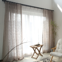 Thickened Nordic modern cotton and linen material simple pure vegan window screen Linen screen curtain custom bedroom balcony screen curtain