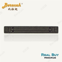 Bilagha antique as old furniture drawer handle zinc alloy double holes ancient iron color Chinese strip simple line
