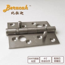 HA 304 stainless steel anti-prying hinge 4-inch 3mm thickness with anti-theft bead double burglar-proof mute muffling open door hinge