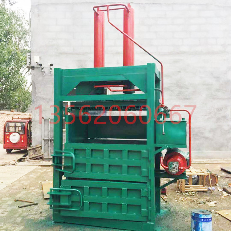 80 tons 100 tons 120 tons of waste paper, plastic bottles, cans, waste, waste aluminum, hydraulic baler, briquetting machine