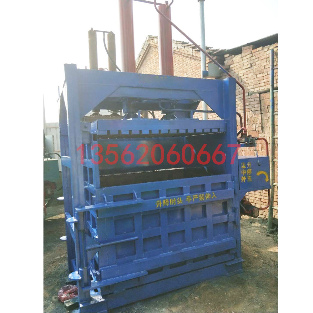 80 tons 100 tons 120 tons waste paper shell waste paper box Plastic bottles extended iron cans cans vertical hydraulic baler