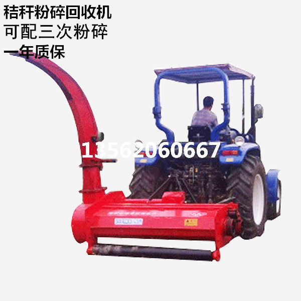 Small agricultural automatic corn stalk kneading and harvesting machine silage machine silage machine straw crushing and recycling machine