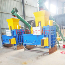 Corn straw baler garlic stevia briquetting machine rice husk press charter three-cylinder bagging hydraulic baler