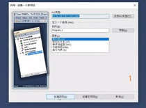 Panasonic Structured Video Tutorial Control FPWIN Pro7
