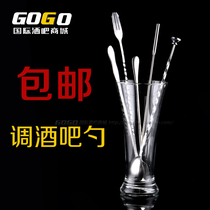 Bar milk tea shop stainless steel Long Bar more bar spoon mixing spoon mixing spoon ice spoon ice spoon wine Stick Bar Bar Bar 5