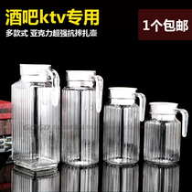 Thickened fall resistant acrylic zap pot juice pot PC hot and cold kettle milk jug bottle beverage jug