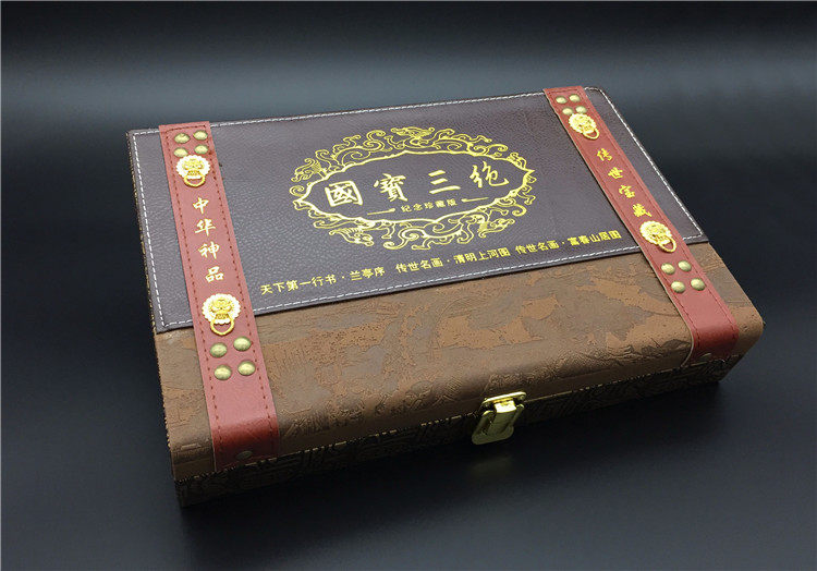National treasure Three Jedi 55 BRICS commemorative medals presented with Qingming Upper River Tufu Spring Mountain Gutulan Pavilion Sequencer Pin Gift