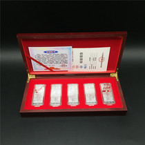  A generation of great men Zhou Enlais 120th birthday commemorative silver bar foot gram 50g Five silver bars insurance will sell gifts