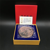  2019 Year of the pig big copper chapter Zodiac pig year relief double-sided copper chapter Golden rooster spring big copper chapter commemorative gift