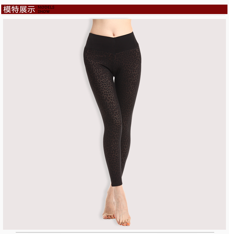 Pantalon collant YZL500021 en autre - Ref 774036 Image 9