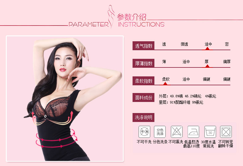 Body YZL720018 en autre - Ref 667672 Image 19