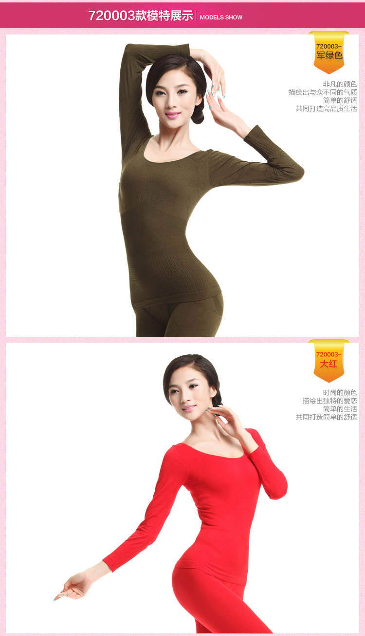 Body YZL720001 en polyester - Ref 667671 Image 13