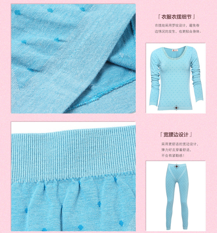 Body YZL720001 en polyester - Ref 667671 Image 18