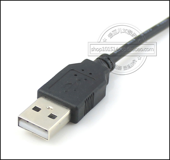 Rallonge USB - Ref 438952 Image 18