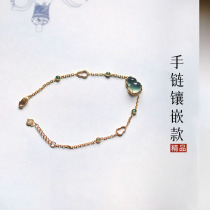 Yun Jade natural A goods Jade 18K gold diamond gourd bracelet bean hand inlay style reference