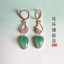 Yun Jade natural A goods Jade 18K gold diamond inlay earrings earrings earrings EAR thread egg face stud reference