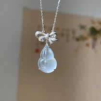 Yun Jade beautiful like a small bulb glass Jade gourd pendant 18K gold inlay style reference