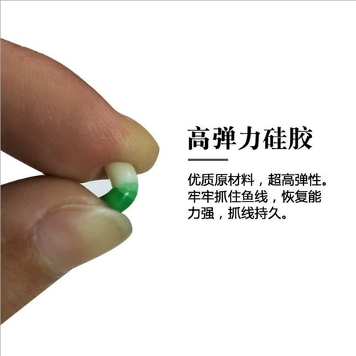 Кольцевое кольцо с большим лесом кольцо 8 восемь -марактер быстро