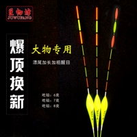 6 граммов треугольного хвоста (усиление стальных труб) купите три филиала и получите один