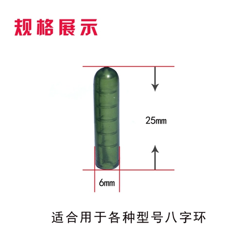 Космическая трубка, силиконовый экологичный защитный чехол с аксессуарами