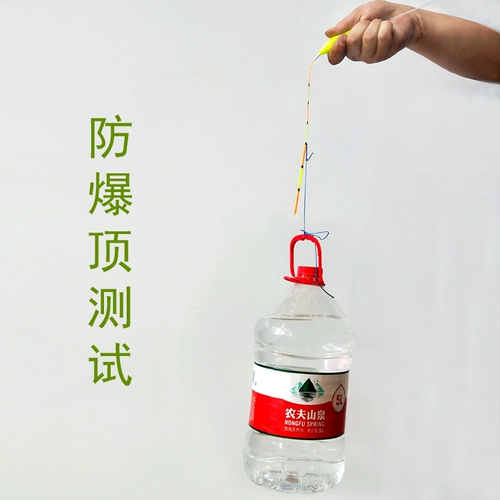 Nano -Large Blueancy съесть большое светодиодное озеро с большим объектом, глубокое озеро, рыбацкая рыбацкая рыбака плавучий травяной карп, густой хвостовой крупный рогатый скот, дрейфы сома