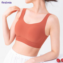 FIRSTMIX Glossy incognito underwear girl bra Ice silk no rim full cup breathable comfortable corset bra