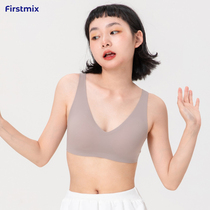 FIRST STIMIX Innovation Fixed Cup One Piece Without Mark Bra Comfort No Steel Ring Slim Die Cup Breathable Underwear
