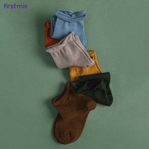 FIRSTMIX Japanese curling socks spring ins tide solid color medium tube cotton socks women retro socks wild students
