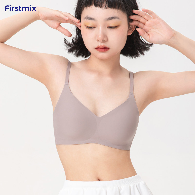 FIRSTMIX seamless glossy bra ladies no steel ring bra thin breathable latex cotton underwear