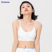 FIRSTMIX Small Teenage Girl Series Double Shoulder Strap Vest Type Small Breast Girl Underwear Thin Bra Small Vest