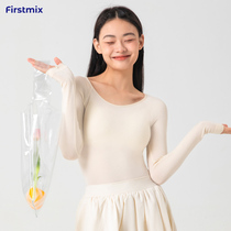 FIRST MIX 2 pieces Meijabi thermal underwear ladies with a slim fit and a soft undershirt and a light and soft
