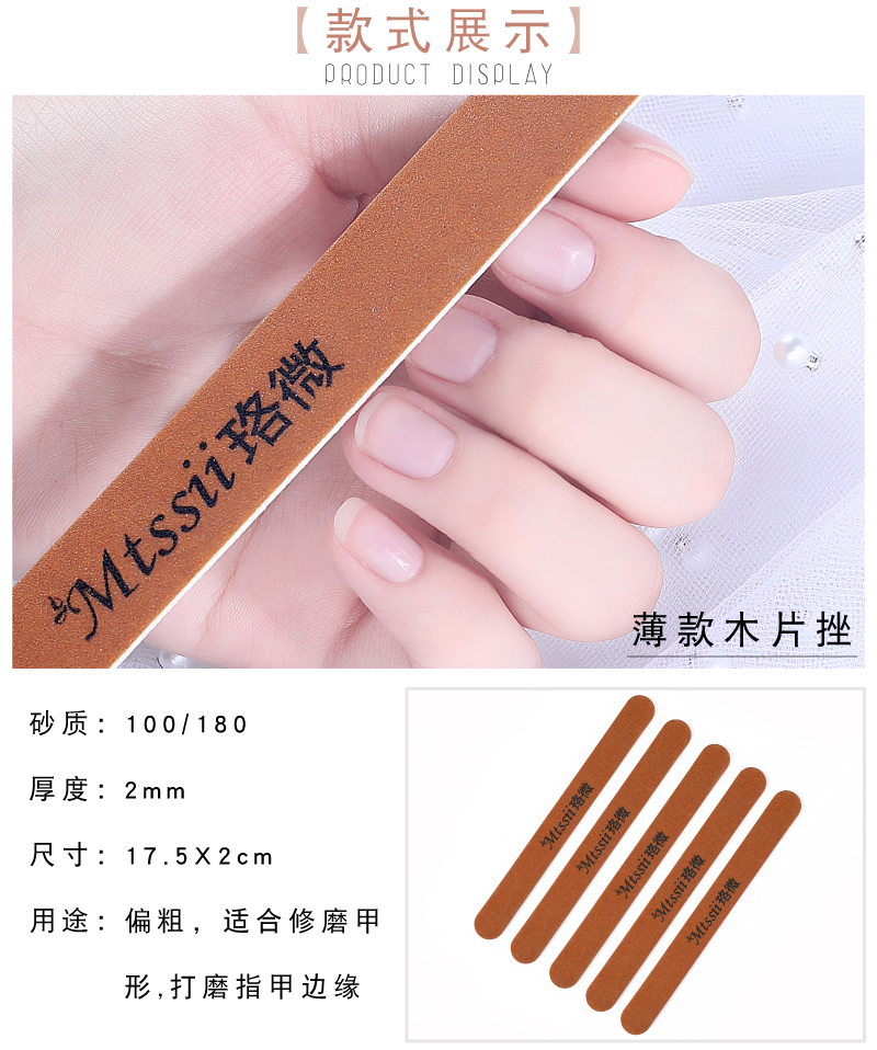 Làm móng tay, làm móng tay, làm móng tay, móng tay, chà nhám, móng tay, móng tay, dải đánh bóng, dải đánh bóng, bọt biển kềm cắt móng giả