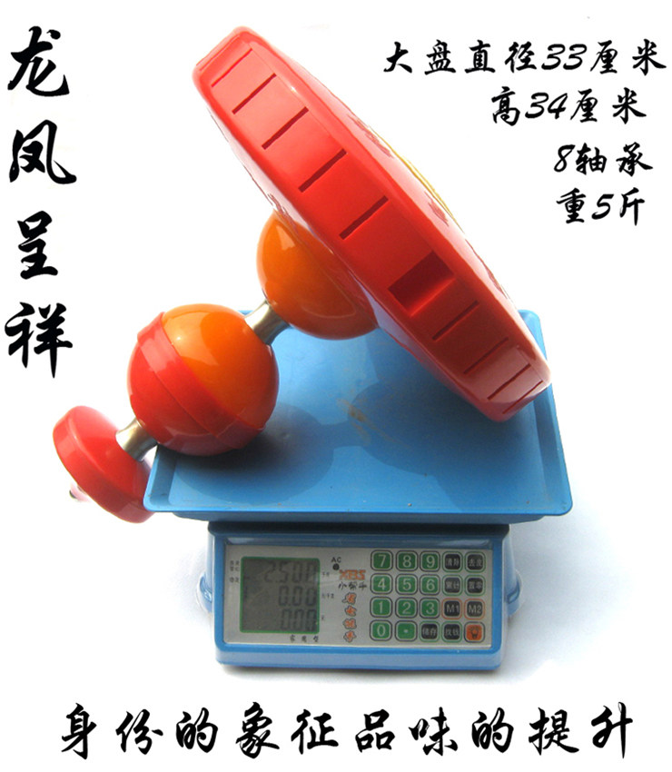 The Shunhua Dragon Feng is in the shape of an auspicious and empty bamboo