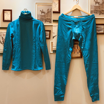 High collar mens winter fleece thick warm suit